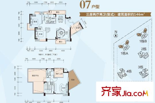 太阳雨家园07户型 3室2厅2卫1厨