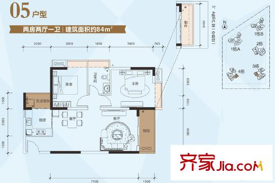 太阳雨家园05户型 2室2厅1卫1厨