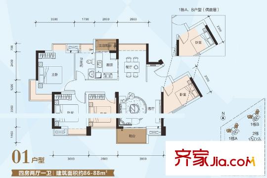 太阳雨家园01户型 4室2厅1卫1厨
