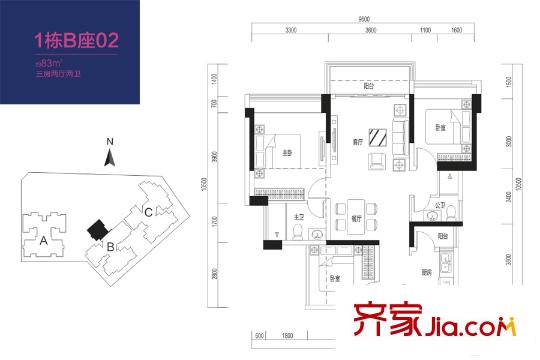 儒骏城立方1栋B座02户型 3室2厅2卫1厨
