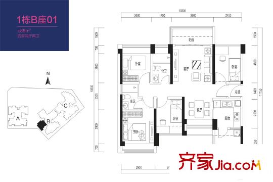 儒骏城立方1栋B座01户型 4室2厅2卫1厨