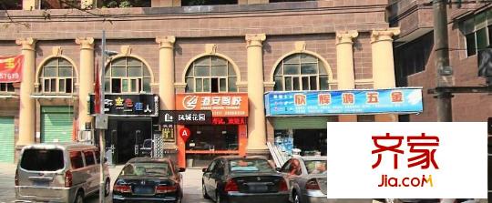 凤城花园外景图360截图20141126170353989