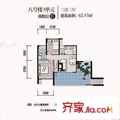 深圳英郡年华二期君临山户型图3