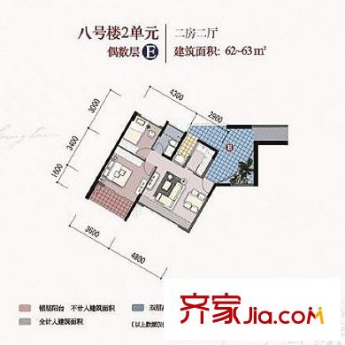 深圳英郡年华二期君临山户型图6