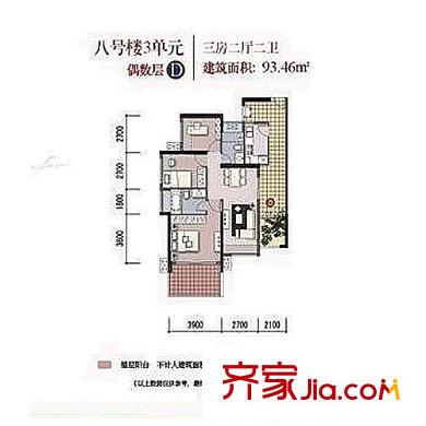 深圳英郡年华二期君临山户型图2