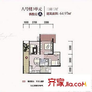 深圳英郡年华二期君临山户型图1