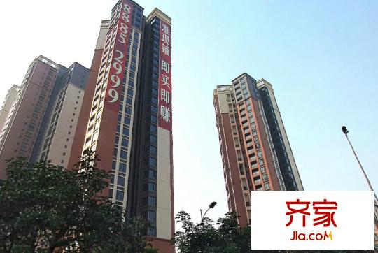 宏发君域外景图QQ截图20150205112417