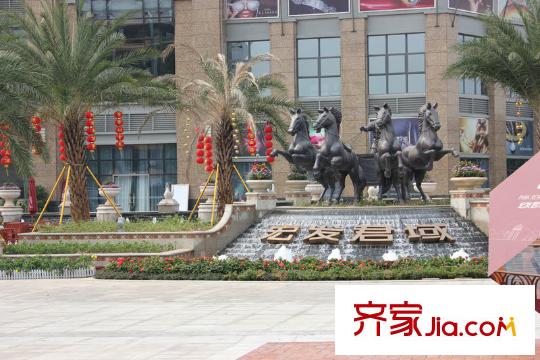 宏发君域配套图广场景观(2012.11.5)