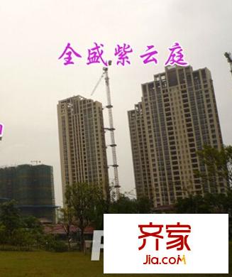 全盛紫云庭外景图1