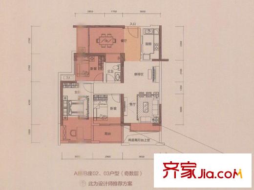 全盛紫云庭户型图A座B座02、03户型 3室2厅1卫1厨