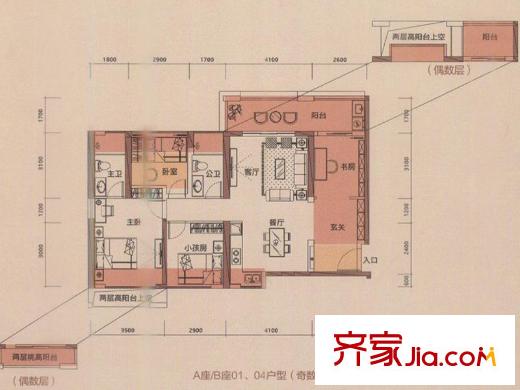 全盛紫云庭户型图A座B座01、04户型 4室2厅2卫1厨