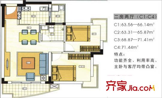 金盛苑户型图2室2厅1卫1厨