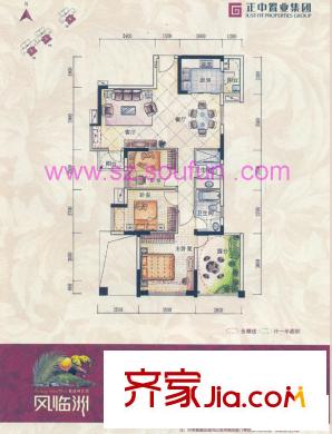 深圳风临洲户型图5