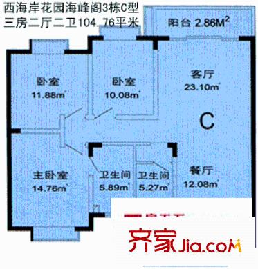 深圳西海岸花园户型图2