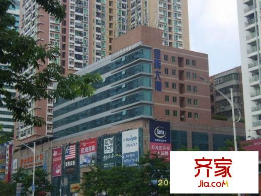 金晖大厦外景图 金辉大厦