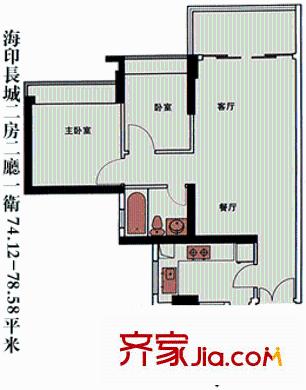 海印长城二期户型图2房2厅 户型图 2室2厅1卫1厨
