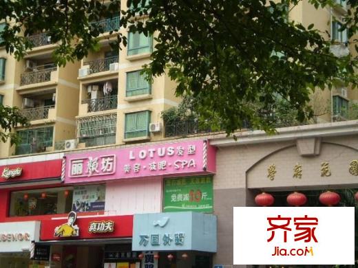 学府花园外景图
