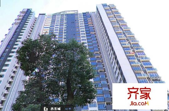 华盛・西荟城外景图7