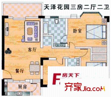 深圳天泽花园户型图2