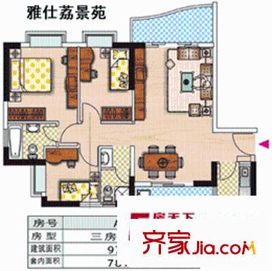 雅仕荔景苑户型图3室2厅2卫1厨