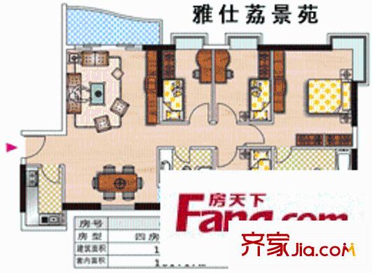 雅仕荔景苑户型图4室2厅2卫1厨
