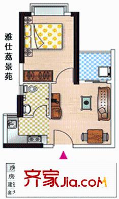 雅仕荔景苑户型图1室1厅1卫1厨