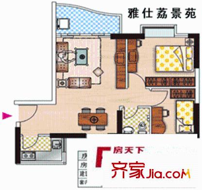 雅仕荔景苑户型图2室2厅1卫1厨