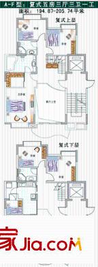 深圳 山海翠庐 5房 户型图