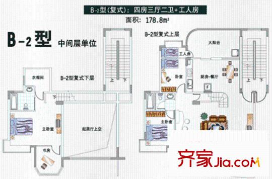 深圳 山海翠庐 4房 户型图