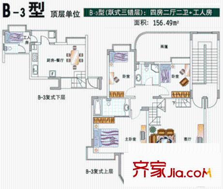 深圳 山海翠庐 4房户型图