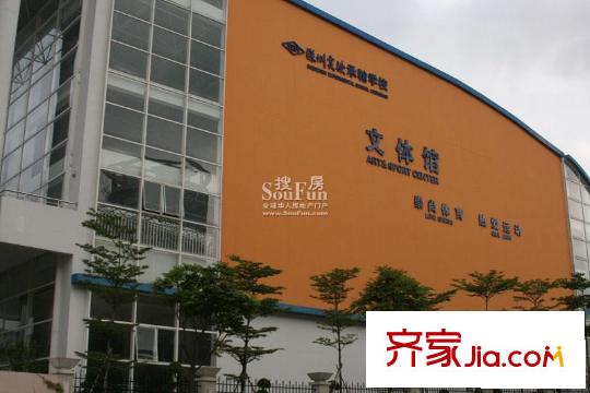 慢城三期配套图承翰学校