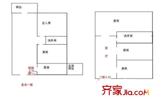 世外桃源 5室 户型图
