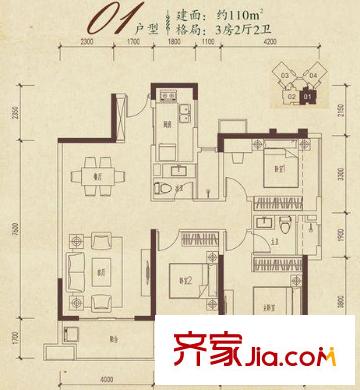 万科清林径二期 2室 户型图