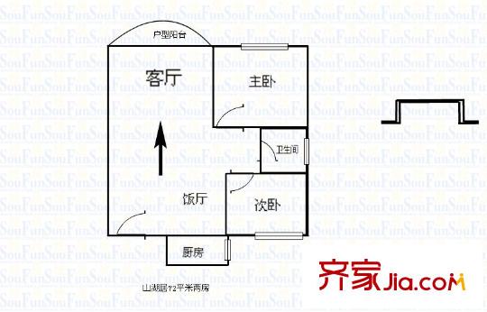 翡翠园山湖居 2室 户型图