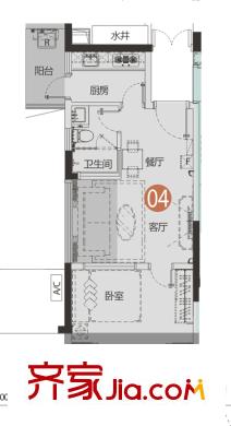龙岗大道1号户型图2栋A单元04户型 1室2厅1卫1厨
