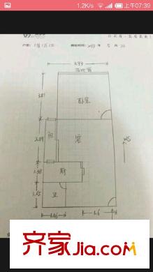 栖游记 1室 户型图