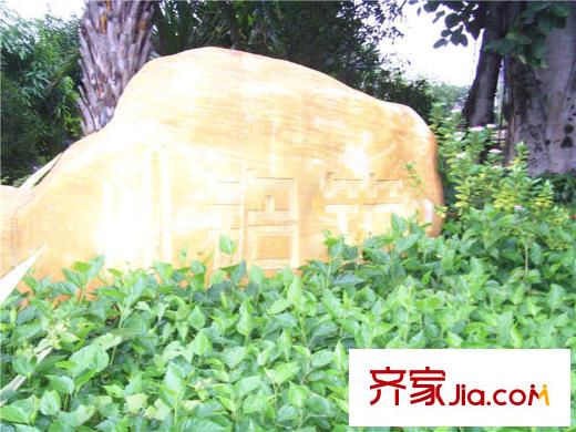 铭筑配套图门口
