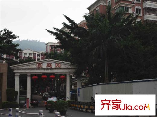 铭筑配套图荔庭园