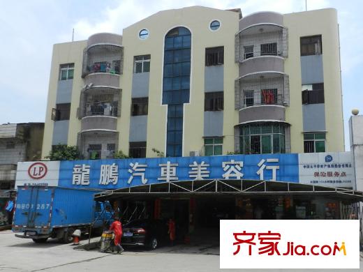 中信龙盛广场配套图周边配套汽车美容行