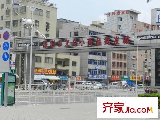 中信龙盛广场配套图周边配套义乌小商品市场