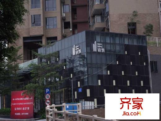 铭筑外景图营销中心