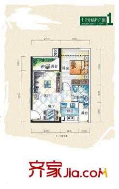 留仙居 1室 户型图