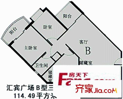 深圳汇宾广场一期户型图2