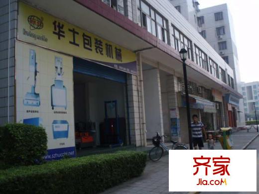 盛龙花园二期外景图