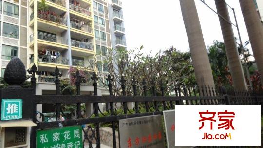 东方沁园外景图