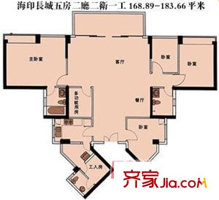 海印长城 5室 户型图