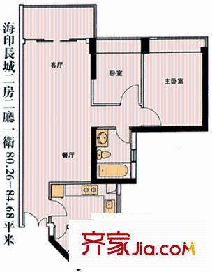 深圳 海印长城一期 户型图3