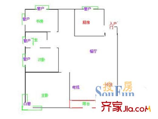 深圳 招商海月花园二期 户型图5
