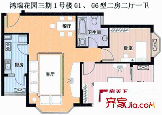鸿瑞花园 G1、G6型2房2厅1卫