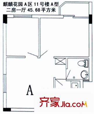 深圳麒麟花园二期户型图2